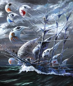 Creadores de tormentas en el mar de Bohai, 2019