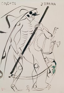 La muerte es tozuda - Diseño de vestuario para la obra de teatro Tsar Maksemyan de Vladimir Evgrafovich Tatlin
