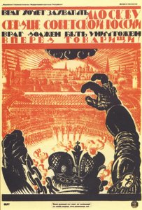El enemigo quiere ocupar Moscú... Cartel, 1919