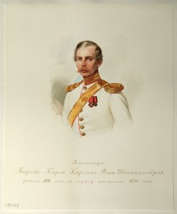 Retrato del Barón Karl Karlovich von Stackelberg (1816-1887) (Del Álbum de la Guardia Imperial a Caballo) - Hau (Gau), Vladimir Ivanovich (1816-1895) - 1846-1849 - Acuarela sobre papel - Instituto de Literatura Rusa IRLI ( Casa Pushkin), San Petersburgo de Vladimir Ivanovich Hau