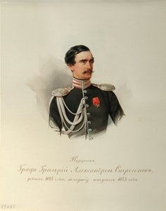 Retrato del Conde Grigori Alexandrovich Stroganov (1824-1878) (Del Álbum de la Guardia Imperial a Caballo) - Hau (Gau), Vladimir Ivanovich (1816-1895) - 1846-1849 - Acuarela sobre papel - Instituto de Literatura Rusa IRLI (Pushkin -Casa), San Petersburgo de Vladimir Ivanovich Hau