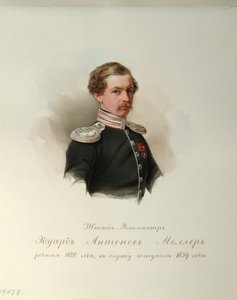 Retrato de Eduard Antonovich Moller (1820-1879) (Del álbum de la Guardia Imperial a Caballo) - Hau (Gau), Vladimir Ivanovich (1816-1895) - 1846-1849 - Acuarela sobre papel - Instituto de Literatura Rusa IRLI (Pushkin- Casa), San Petersburgo de Vladimir Ivanovich Hau