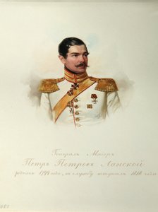 Retrato del General Pyotr Petrovich Lanskoy (1799-1877) (Del Álbum de la Guardia Imperial a Caballo) - Hau (Gau), Vladimir Ivanovich (1816-1895) - 1846-1849 - Acuarela sobre papel - Instituto de Literatura Rusa IRLI (Pushkin -Casa), San Petersburgo de Vladimir Ivanovich Hau