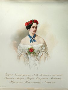 Retrato de Natalia Pushkina-Lanskaya (Del álbum de la Guardia Imperial a Caballo) - Hau (Gau), Vladimir Ivanovich (1816-1895) - 1846-1849 - Acuarela sobre papel - Instituto de Literatura Rusa IRLI (Pushkin-House), St petersburgo