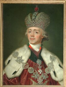 Retrato del Emperador Pablo I de Rusia 1754-1801, 1799-1800 de Vladimir Lukich Borovikovsky