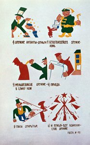 Caricatura contra los monárquicos, Okna Rosta, 1920 de Vladimir Mayakovsky