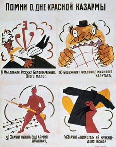 Recuerda el día del Ejército Rojo, Okna Rosta, 1920 de Vladimir Mayakovsky