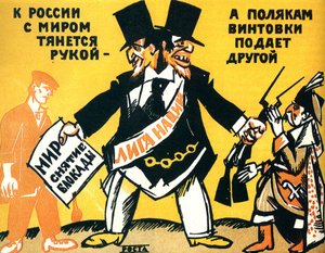 Cartel Satírico sobre la Liga de las Naciones, 1920