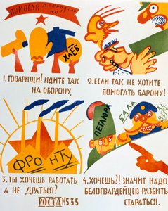 ¡Voluntarios para su asistencia!, 1920 de Vladimir Mayakovsky