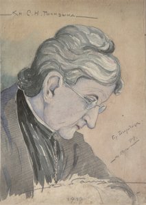 Retrato de la condesa Sofía Nikoláyevna Golitsyna 1851-1925, de soltera Delyanova, 1919
