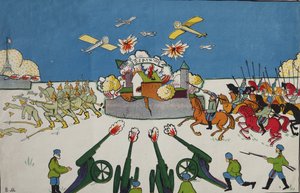 Oh, tú alemán!... Cartel, 1914 de Vladimir Mayakovsky