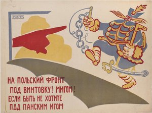Al frente polaco!, 1920 de Vladimir Vladimirovich Mayakovsky