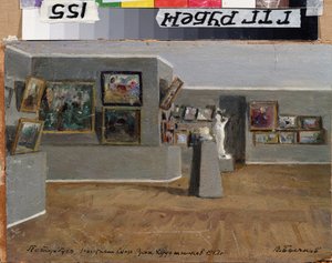 La exposición de la Unión de Artistas Rusos de Vyacheslav Pavlovich Bychkov