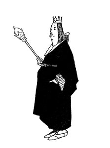 No digo nada por el momento, comentó el Rey de William Heath Robinson