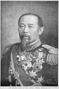 Príncipe Ito Hirobumi