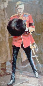 Su Majestad el Rey Eduardo VIII, 1936