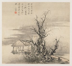 Álbum de paisajes: Hoja 7 de Wang Gai