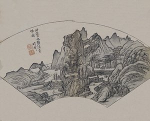 Ríos esmeralda y acantilados verdes de Huang Gongwang 1269-1354, según interpretación..., Primera edición, 1679 de Wang Gai