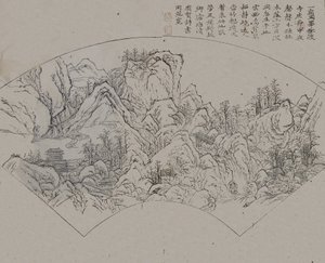Paisaje después de Fan Kuan activo ca. 990-1030, del Jardín de Semillas de Mostaza..., Primera edición, 1679 de Wang Gai