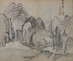 Paisaje después de Wu Zhen 1280-1354, del Manual del Jardín de Semillas de Mostaza..., Primera edición, 1679 de Wang Gai