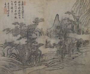 Paisaje después de Xia Gui activo ca. 1195-1230, del Jardín de Semillas de Mostaza..., Primera edición, 1679