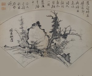 Árbol viejo, bambú y roca por Su Shi 1037-1101, interpretado por Xu Wei..., primera edición, 1679 de Wang Gai