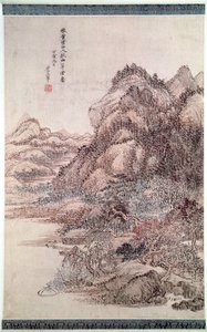 Montañas de otoño de Wang Huei