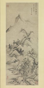 Despeje después de la lluvia sobre arroyos y montañas de Wang Hui