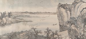Paisaje al estilo de Juran y Yan Wengui, fechado en 1713