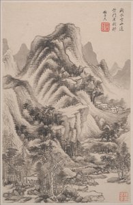 Paisajes en los estilos de los viejos maestros, fechado en 1668 de Wang Jian