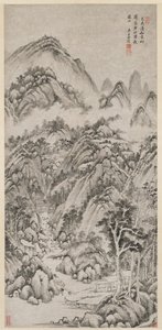 Pueblo de Montaña Abrazado por el Verano de Wang Shimin