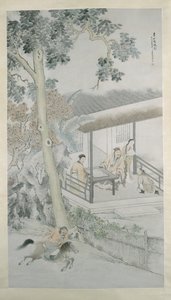 Llevando el Mensaje de la Victoria a Dongshan, fechado 1862 de Wang Su