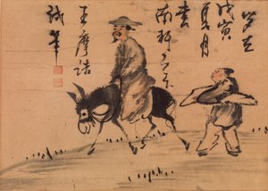 Una poeta en mula de Wang Wei