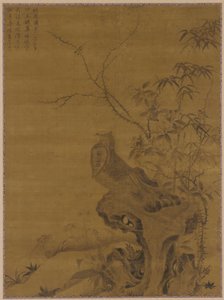 Faisanes, dinastía Yuan, siglo XIV de Wang Yuan
