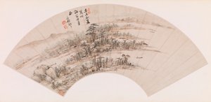 Abanico - Islas Arboladas de Wang Yuanqi