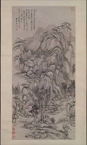 Paisaje después de Wu Zhen, fechado en 1695 de Wang Yuanqi
