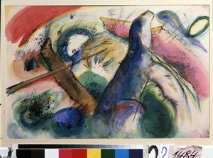""Composición E"" Acuarela de Vassily Kandinsky (o Wassily Kandinsky o Kandinskyj de Wassily Kandinsky