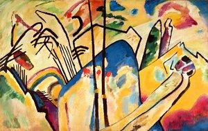 Composición no. 4