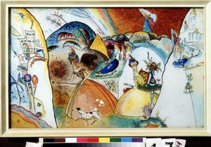 ""Ladies in Crinoline"" Acuarela de Vassily Kandinsky (o Wassily Kandinsky o Kandinskyj de Wassily Kandinsky