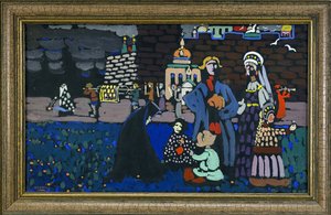 Pintura ""Funerailles"" de Vassily Kandinsky (ou Wassily Kandinski ou Kandinskij de Wassily Kandinsky