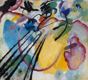 Improvisación 26 (remo)