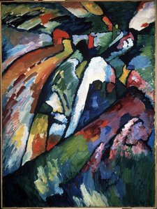 "Improvisación 7" Peinture de Vassily Kandinsky (ou Wassily Kandinski ou Kandinskij)