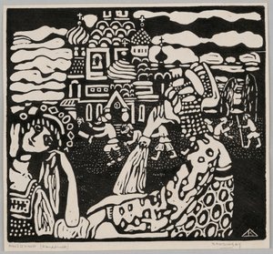  de Wassily Kandinsky