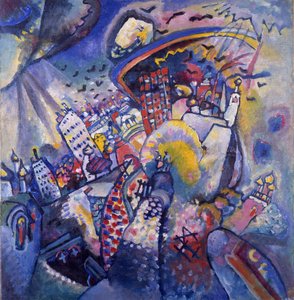Cuadrado rojo, 1916 de Wassily Kandinsky