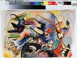 Cuadro ""Rojo y negro"" de Vassily Kandinsky (o Wassily Kandinski o Kandinskij de Wassily Kandinsky