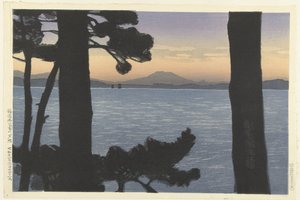 Un miembro de von dgoed Miembro del parque Het Nishi Fukuoka Fukuoka Nishi Koen no Yudokoro (Blood Sound Obje CT)