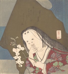 Otafuku sosteniendo una rama de cerezos blancos dobles, ca. 1840