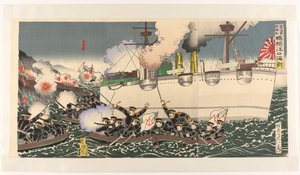 La gran victoria del ejército japonés en la batalla naval del río Yalu Nihon kaigun daishôri Ôryokkôko kaisen (título sobre el objeto) de Watanabe Nobukazu