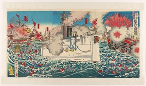 De ondergang van de Chinese vloot nabij het Haiyang eiland Kai yôtô oki shinkoku kantai sanseki dachin sanseki shôshitsu zu de Watanabe Nobukazu