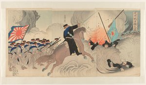 La conquista del asentamiento de Chongju Chonjujô senryô no zu de Watanabe Nobukazu